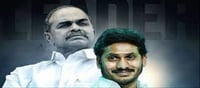 వైఎస్‌ జగన్‌.. తండ్రిని మించిన తనయుడవుతారా?